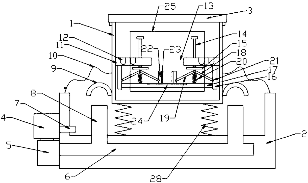 Reagent shaking device used for food detection