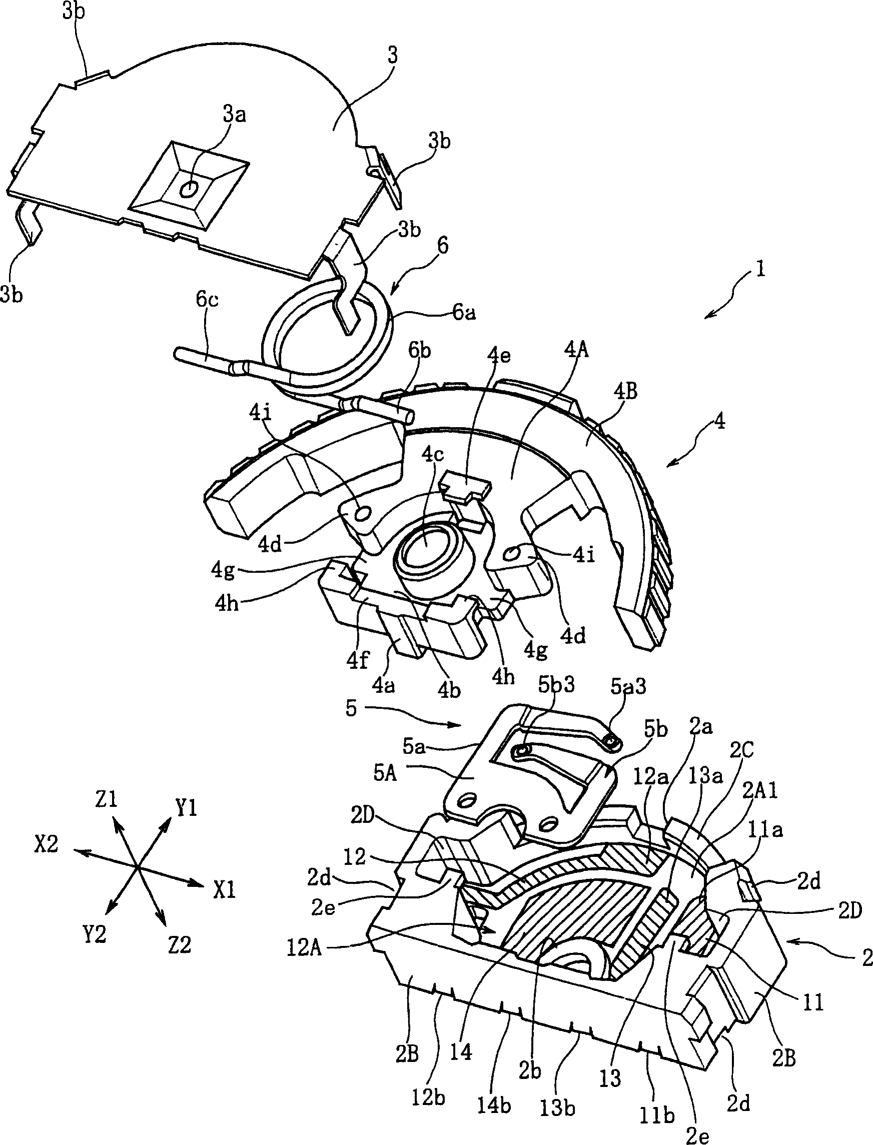 Multi-directional input device