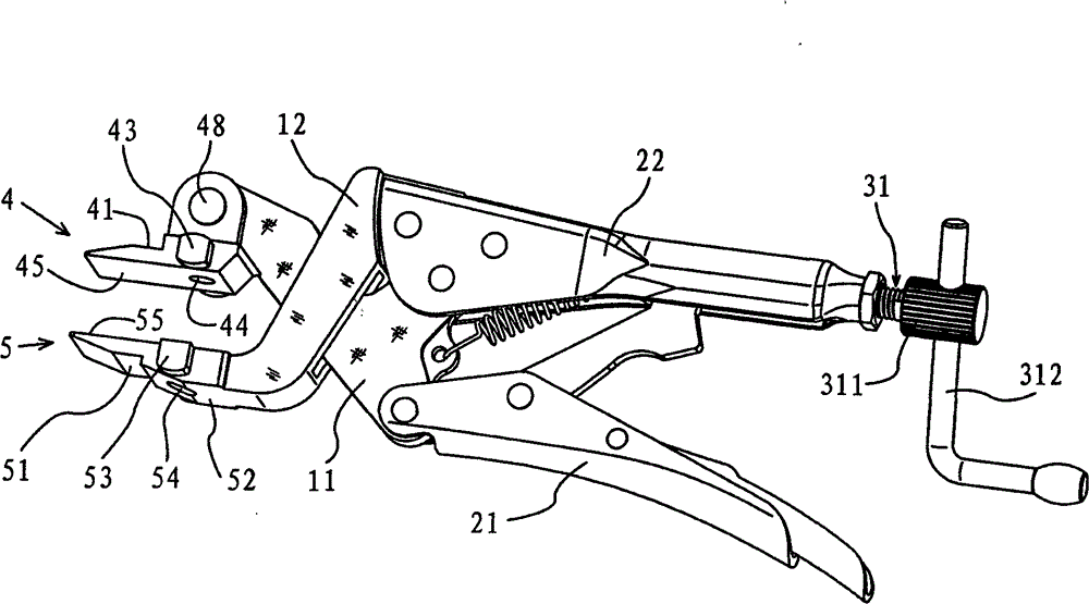 Spreading clamp