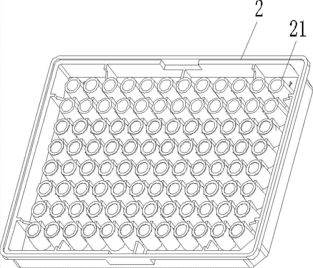 Reagent plate for bacteria measurement, image information acquisition device and measurement system