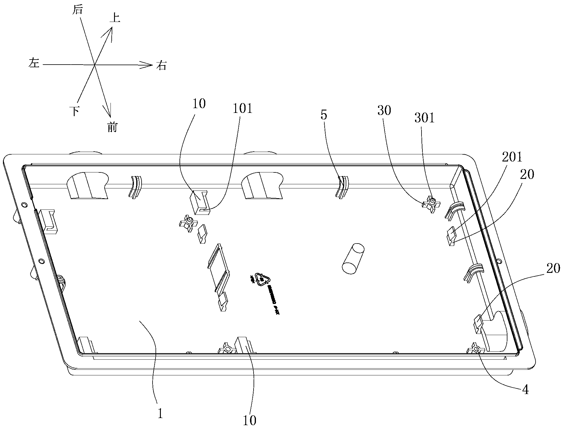 Installation box for installing circuit board and refrigerator with installation box