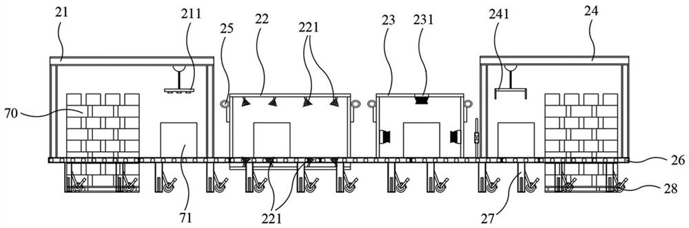 Block chain-based imported cold chain food epidemic prevention method and device and storage medium