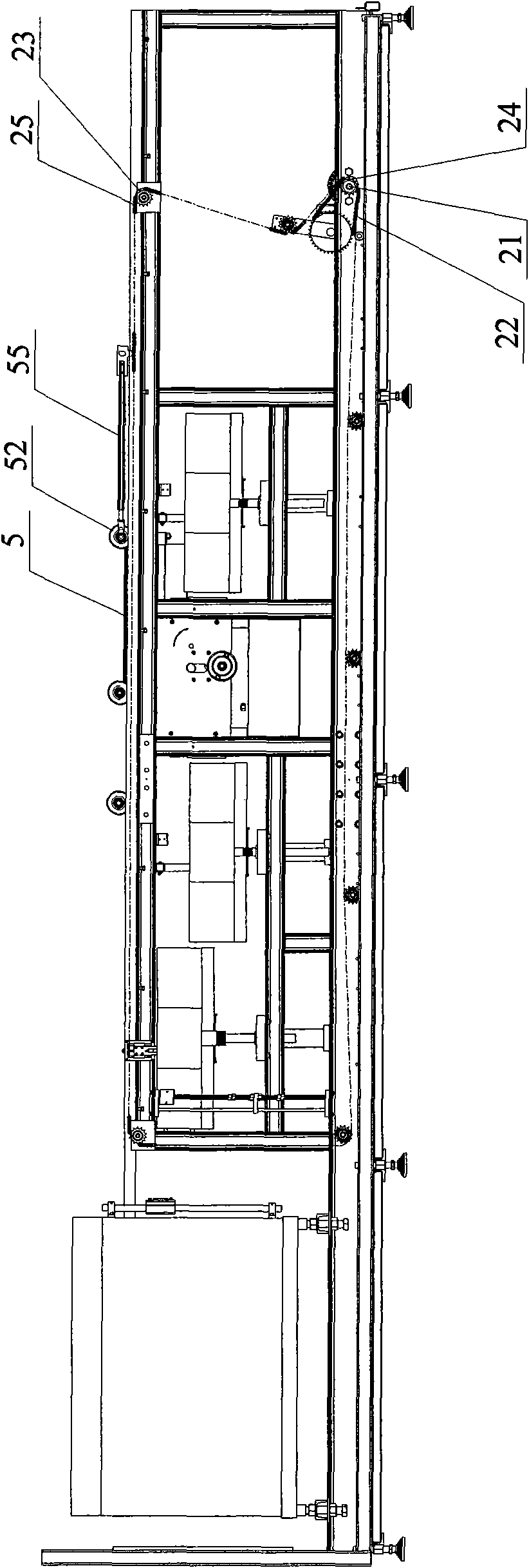 Full-automatic plastic dipping production line