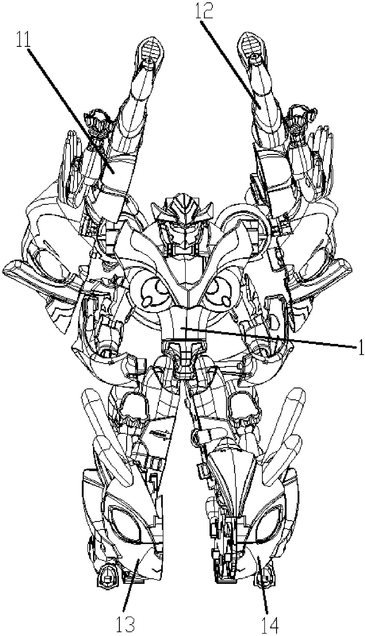 Combined deformation toy