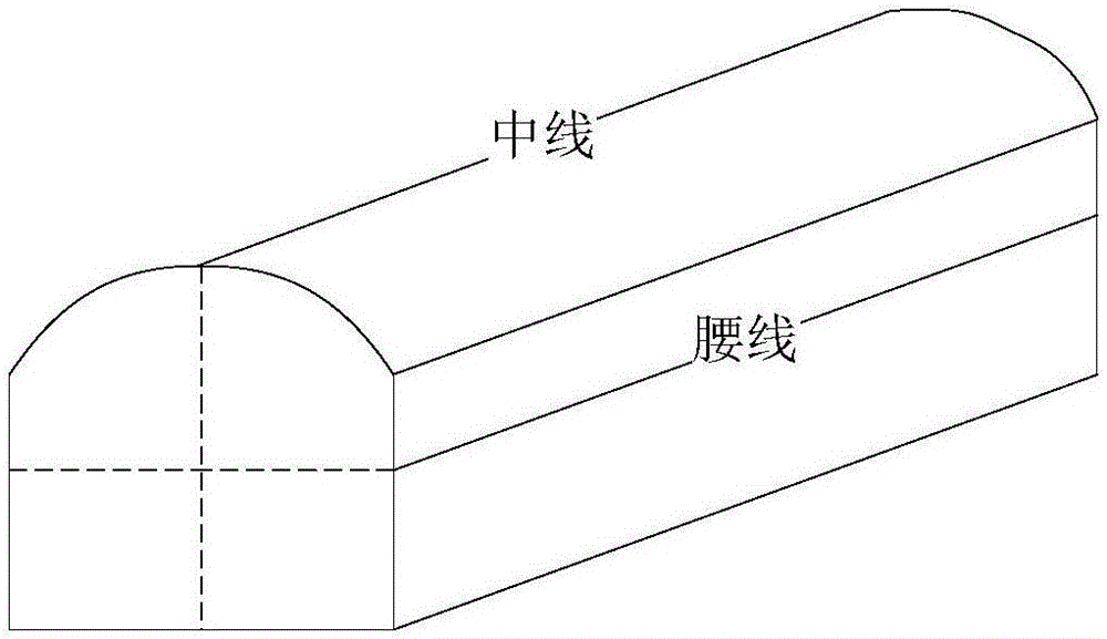 Geological information intelligent identification system and method based on image identification technology