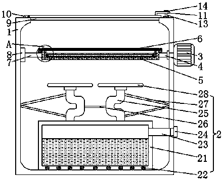 Humidifying device for industrial tobacco processing