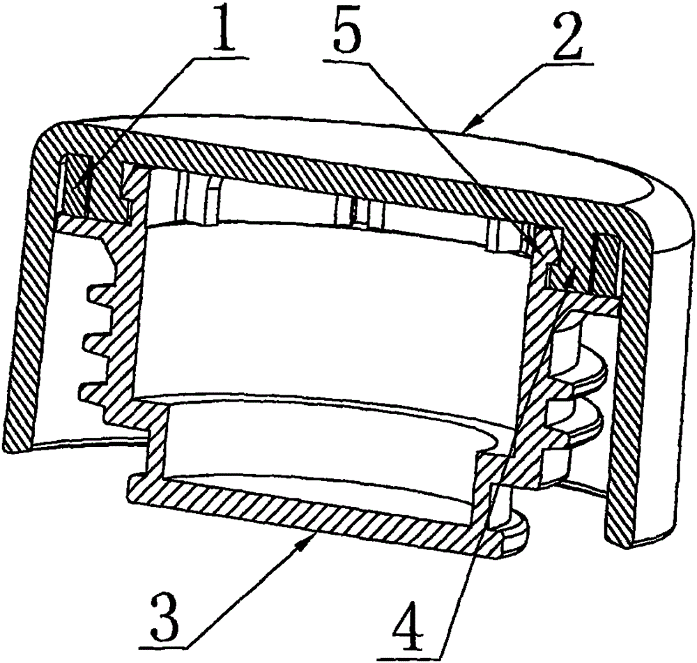 Cover of vacuum cup