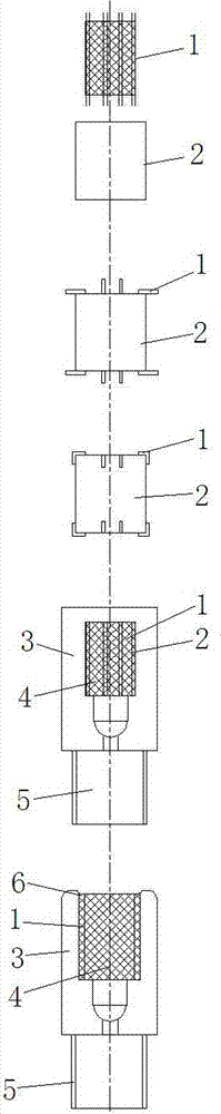 Fabrication method and tooling of mesh-shaped elastic leaf spring electrical connector