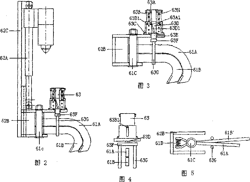 Combined cutting tool type airport pavement joint cleaning machine