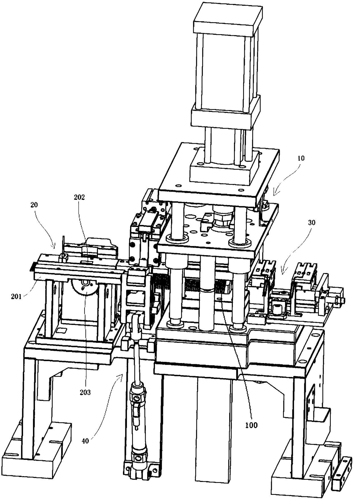 Cutting station for pin tape