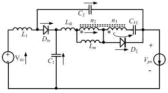 Boost unit Z-source inverter