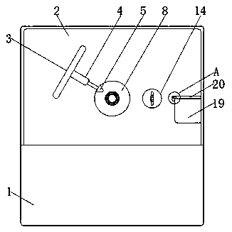 Amorphous alloy transformer core production device