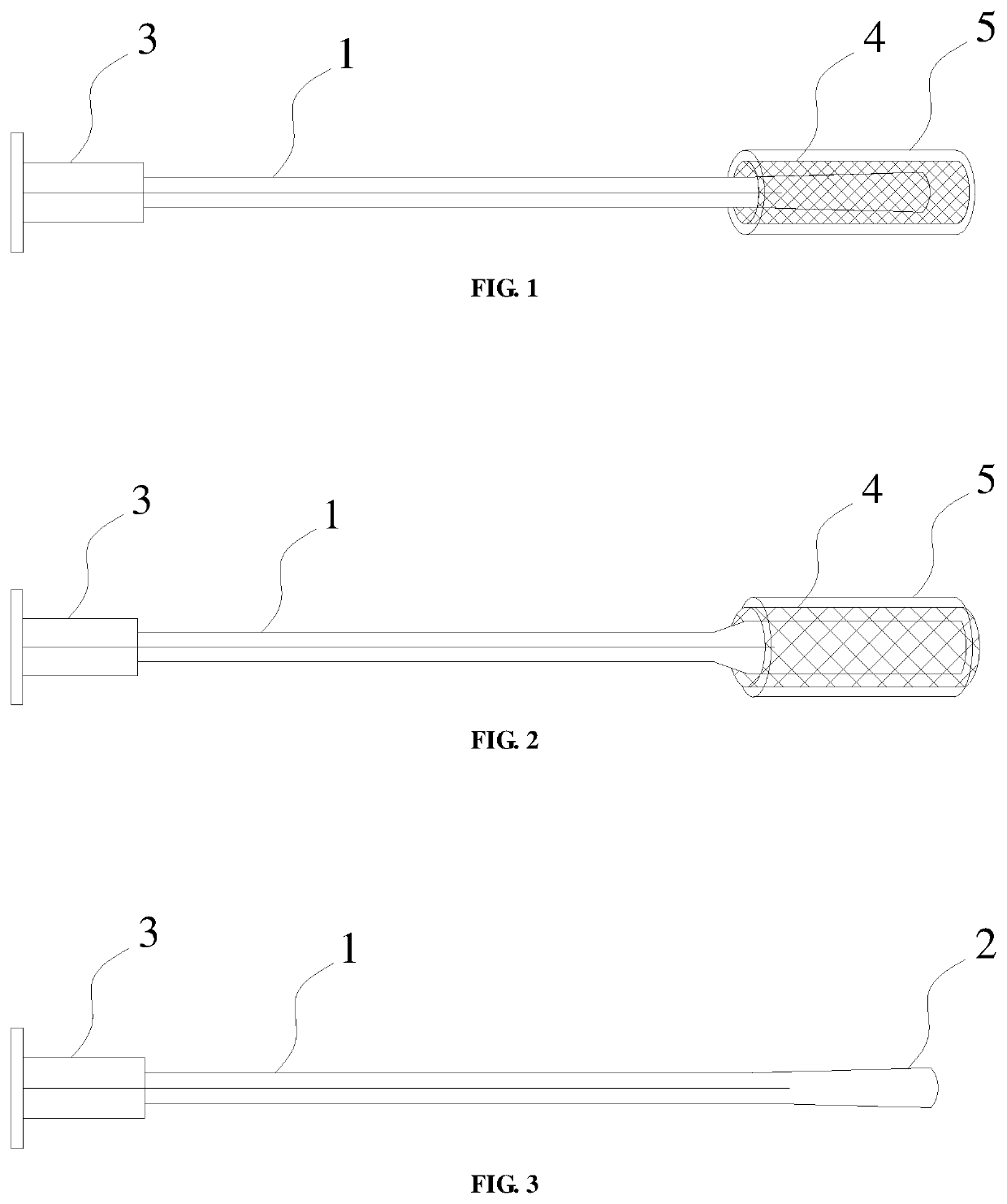 A degradable foldable biological amniotic membrane composite repair stent