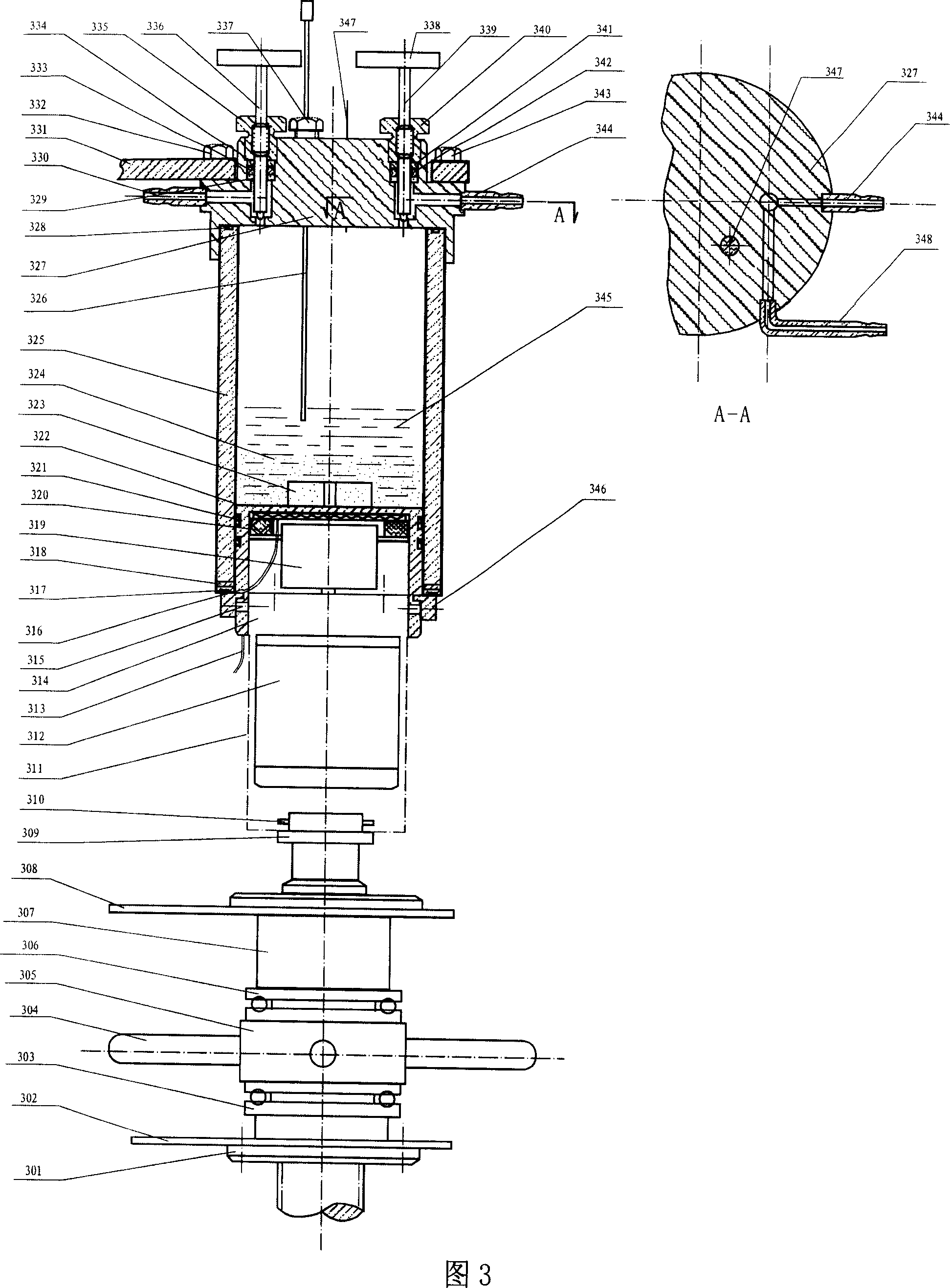 Device for preparing or collecting adsorptive gaseous hydrocarbon in rock