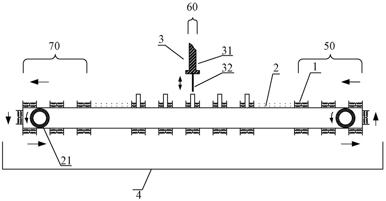 Device for dismantling electronic equipment and control method thereof