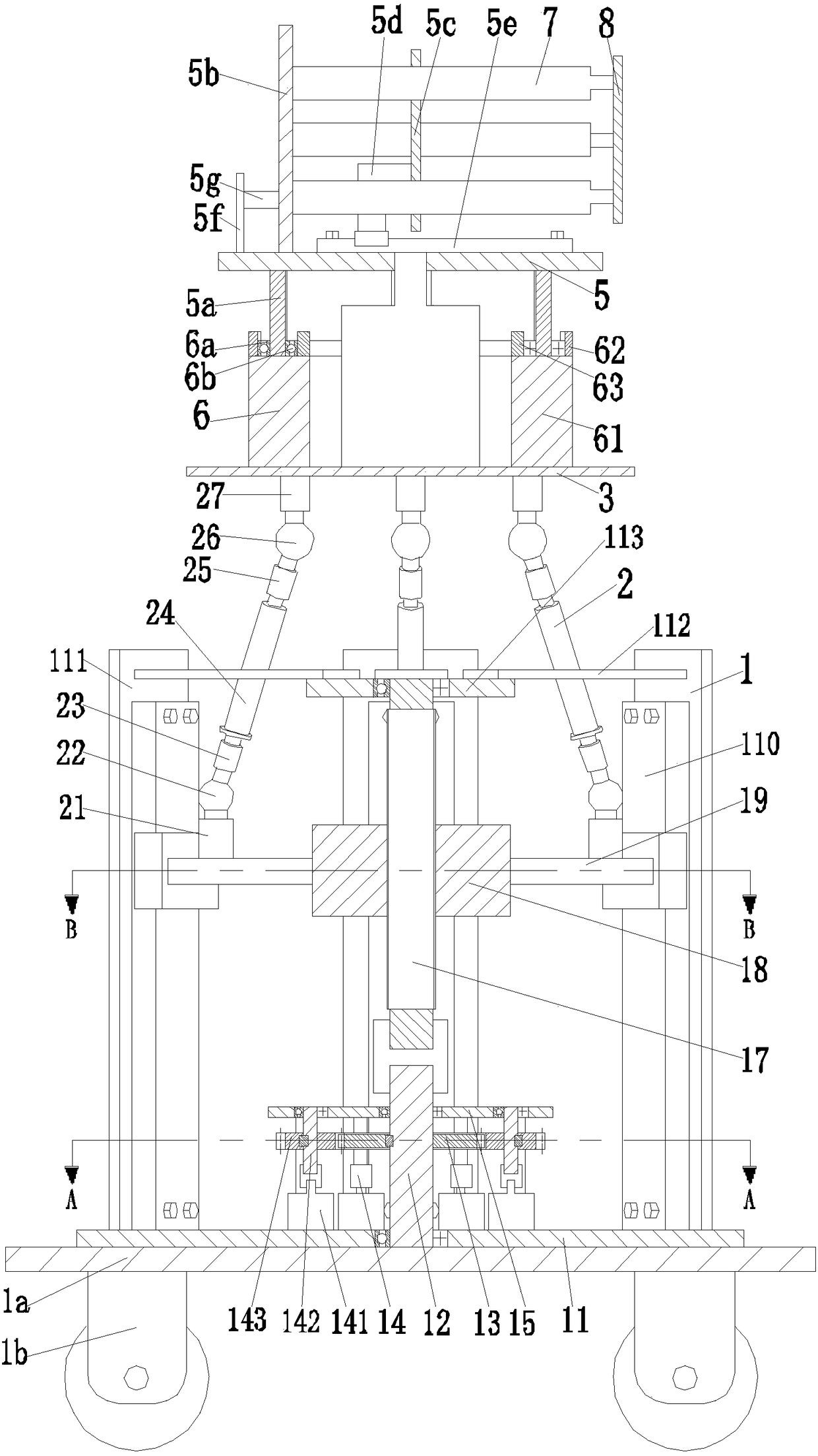 A height-adjustable rigid support equipment for building guardrail cleaning