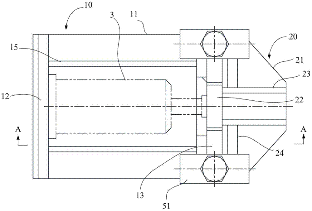 Track beam setting up device and method