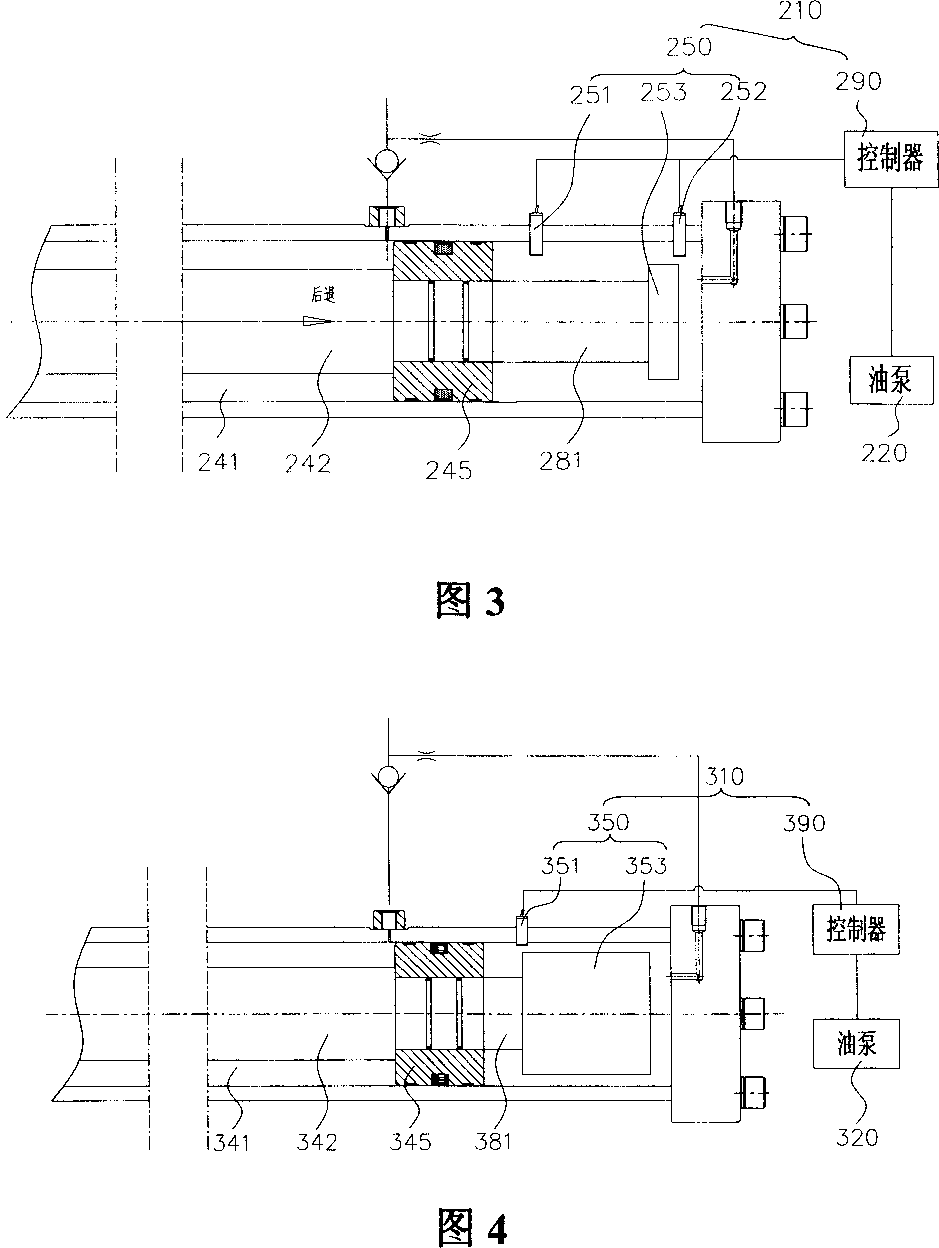 Liquid controlled reversing buffering mechanism and method