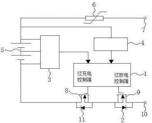 Method for designing lithium battery protection circuit