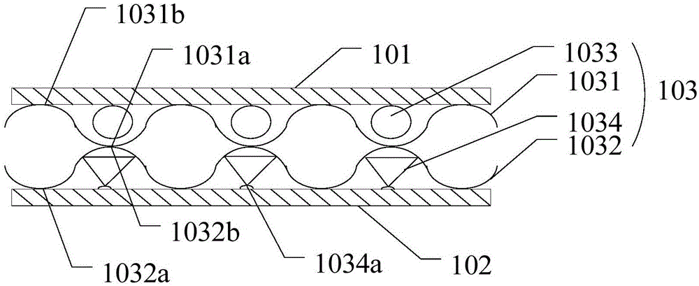 Corrugated cardboard, composite corrugated cardboard and composite corrugated box