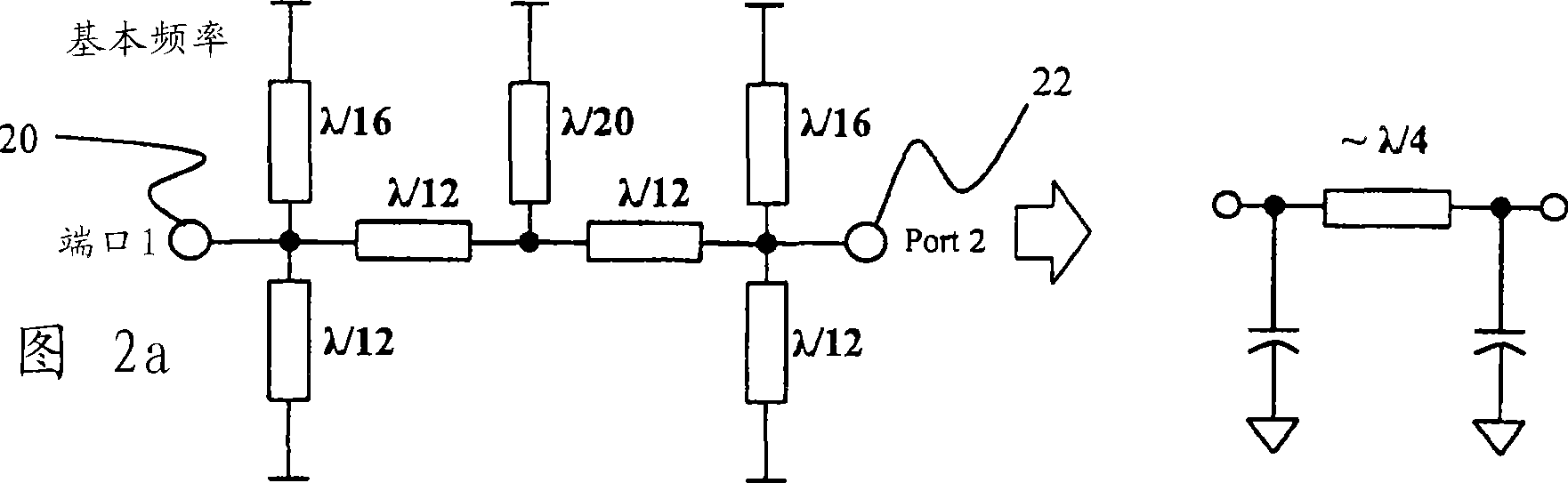 Embedded antenna and filter apparatus and methodology