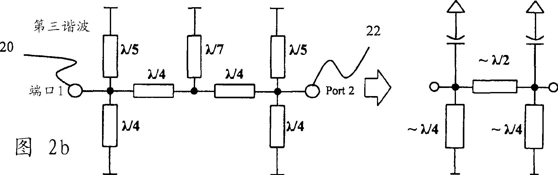 Embedded antenna and filter apparatus and methodology