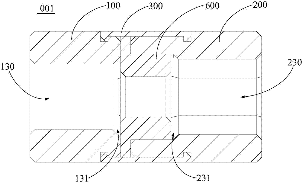 Coupler and shaft connecting structure