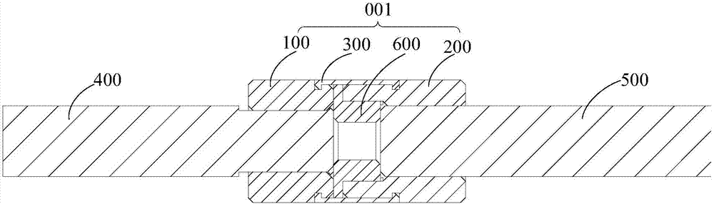 Coupler and shaft connecting structure