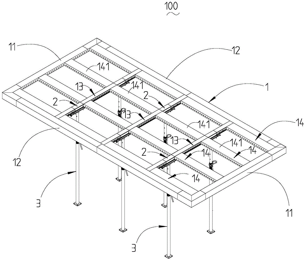 Supporting device