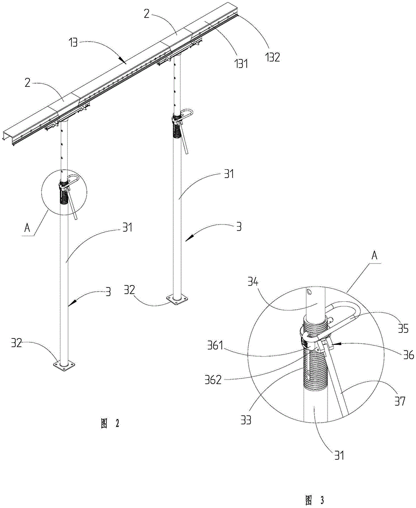 Supporting device