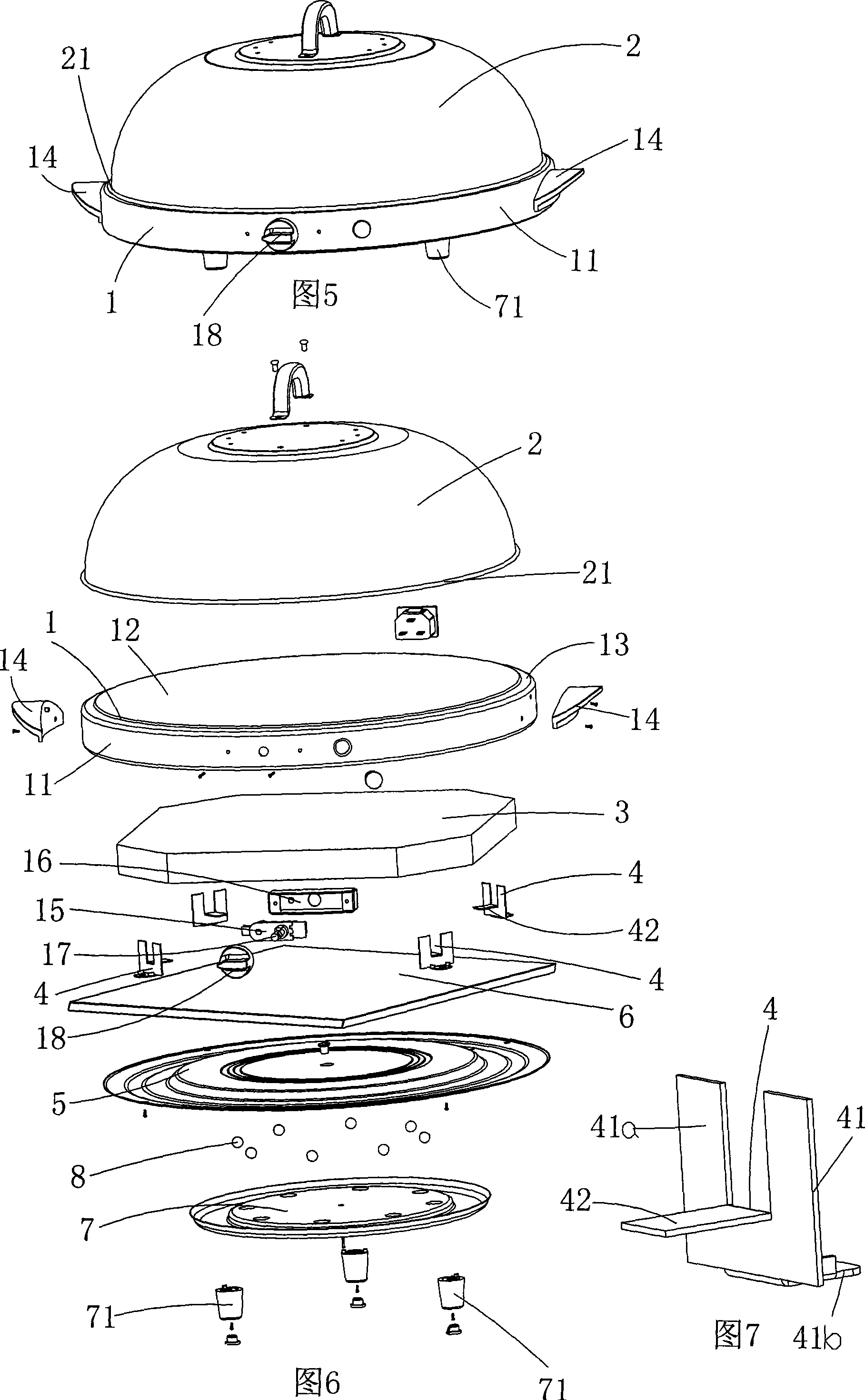 Energy-accumulating type thermal insulation plate