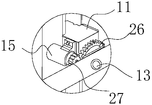 Liquid ironslag extractor