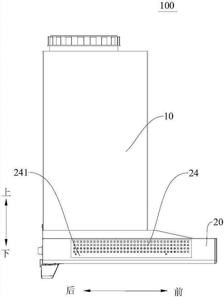 Range hood