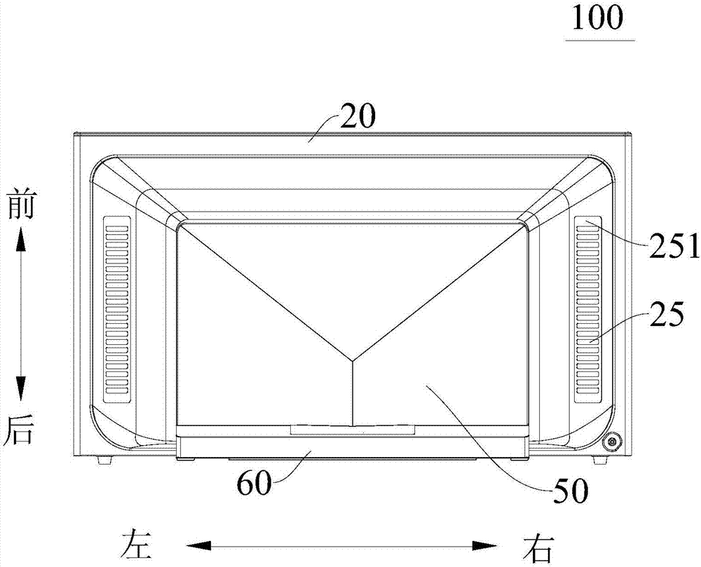 Range hood