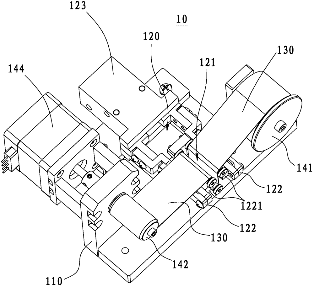 Smear cleaning method and device of smear dyeing machine