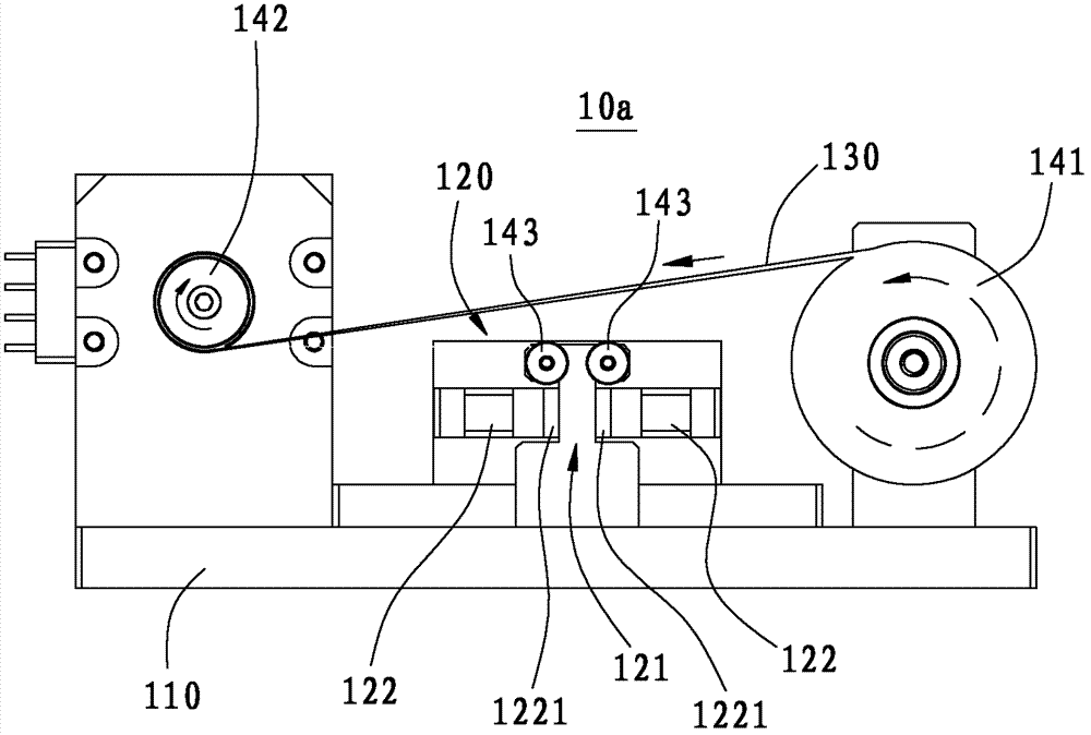 Smear cleaning method and device of smear dyeing machine