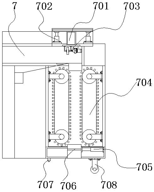 Adjustable cutting and punching device for nut machining