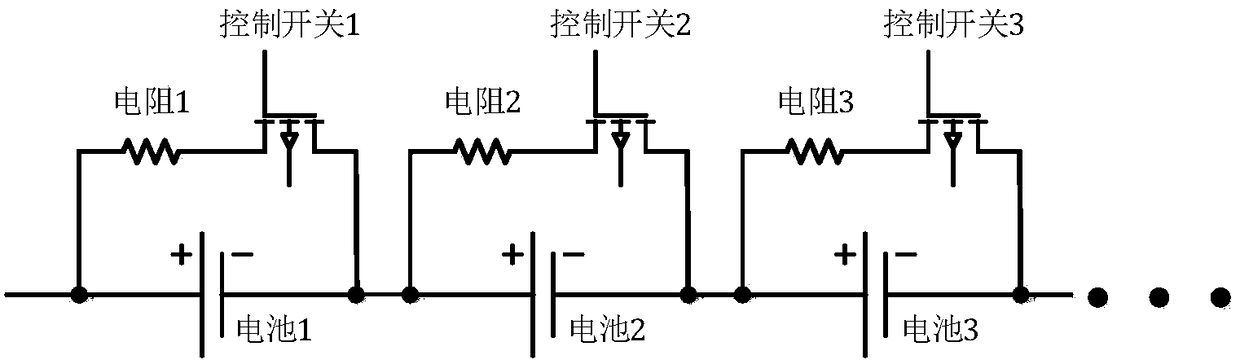 Battery management system and battery management method