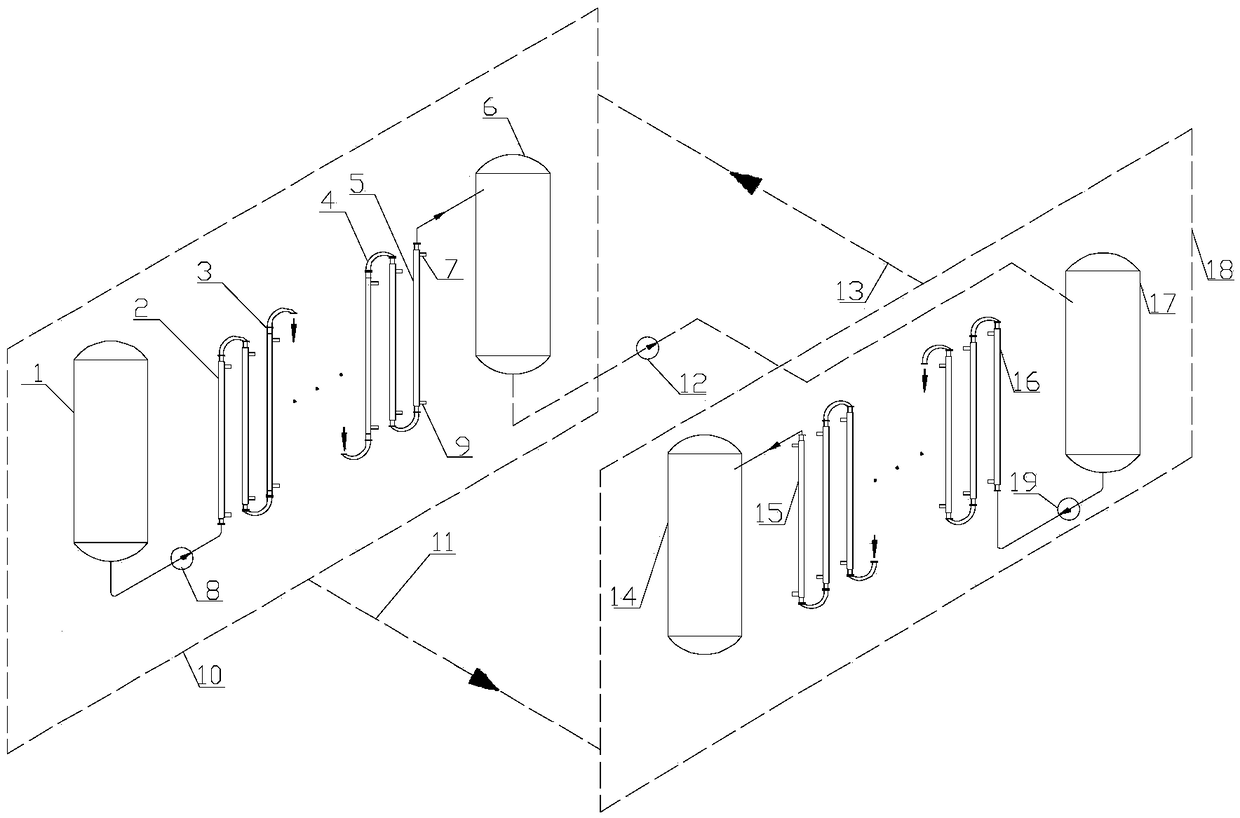 A high-efficiency and energy-saving aseptic heat pipe energy recovery device