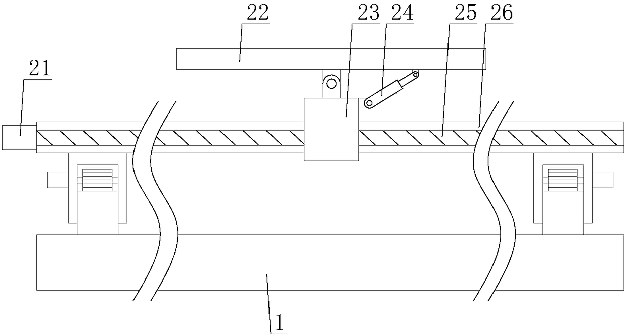 Energy-saving bus stop with splash preventing function