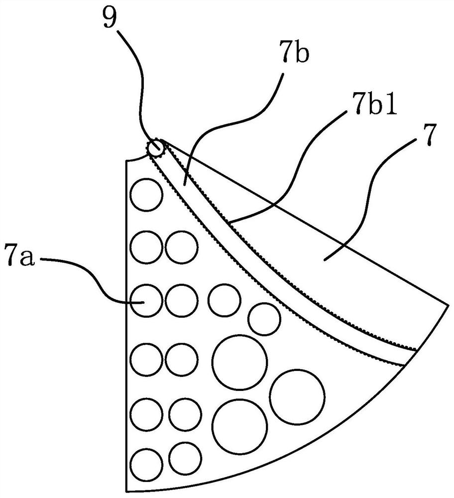 Desulfurization synergistic device