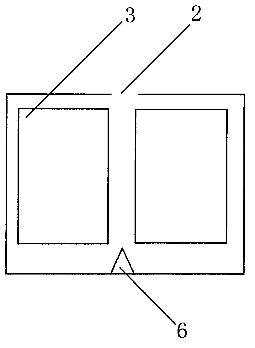 Solar photovoltaic conversion device