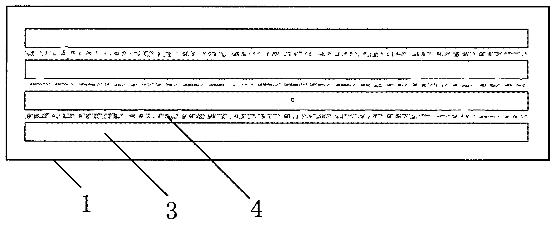 Solar photovoltaic conversion device