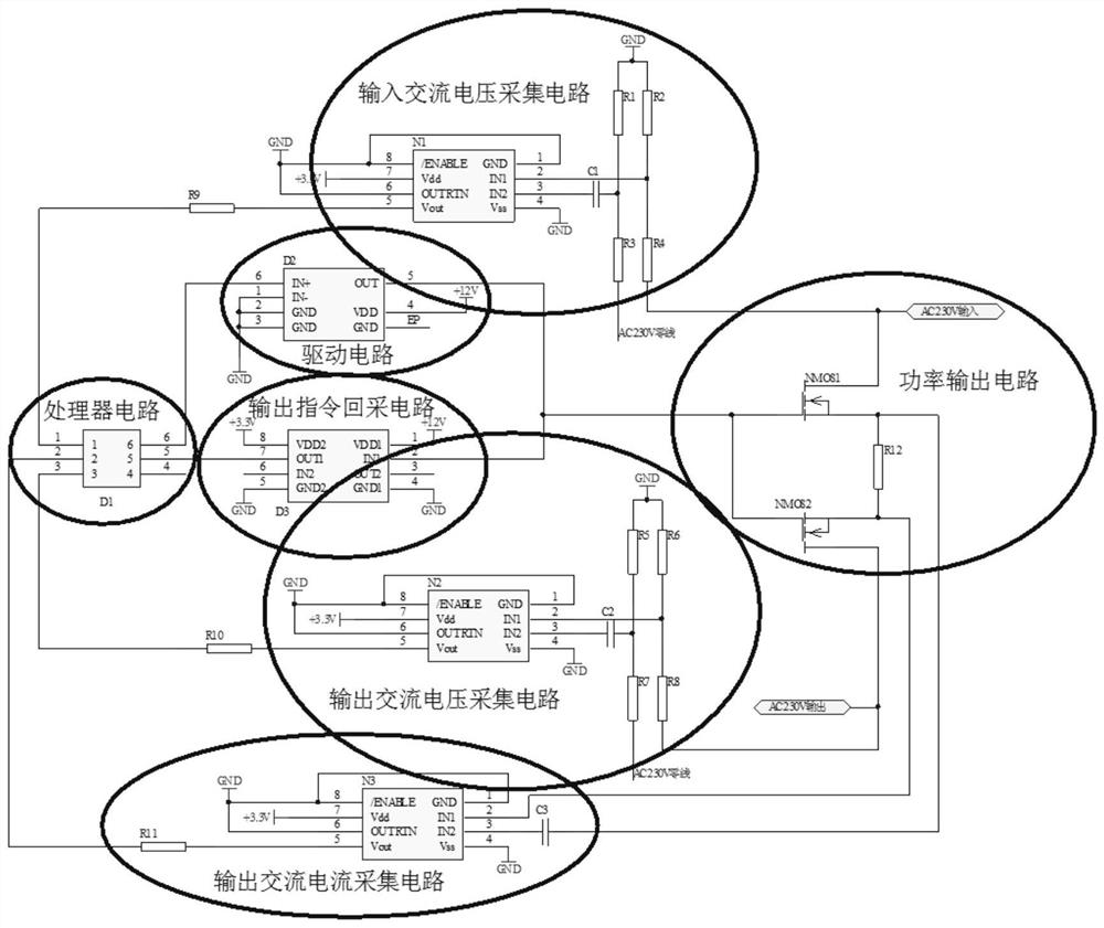 A kind of self-checking circuit applied to aviation electric heating control system