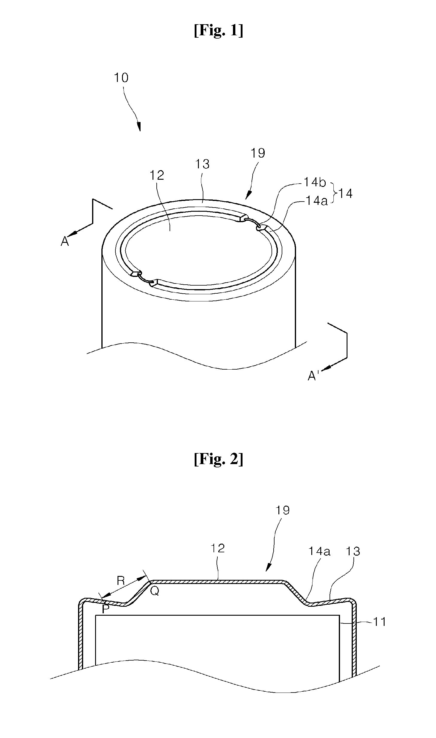 Lithium battery with excellent safety