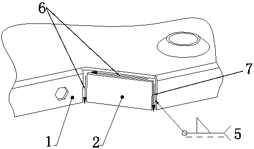 Air conditioner chassis sheet metal part and welding method thereof