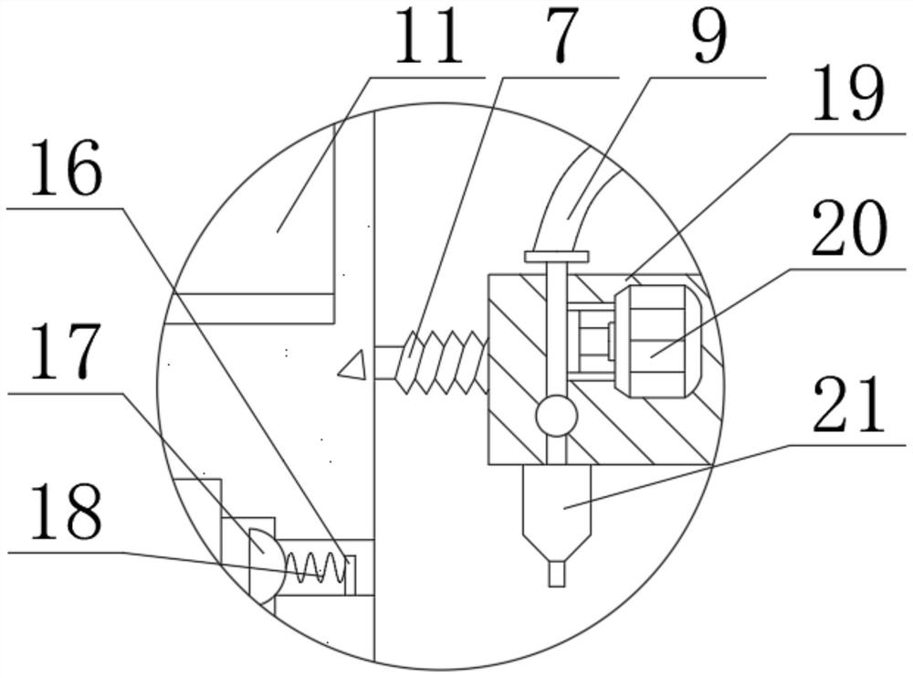 A kind of automatic sampling and storage device for biological laboratory