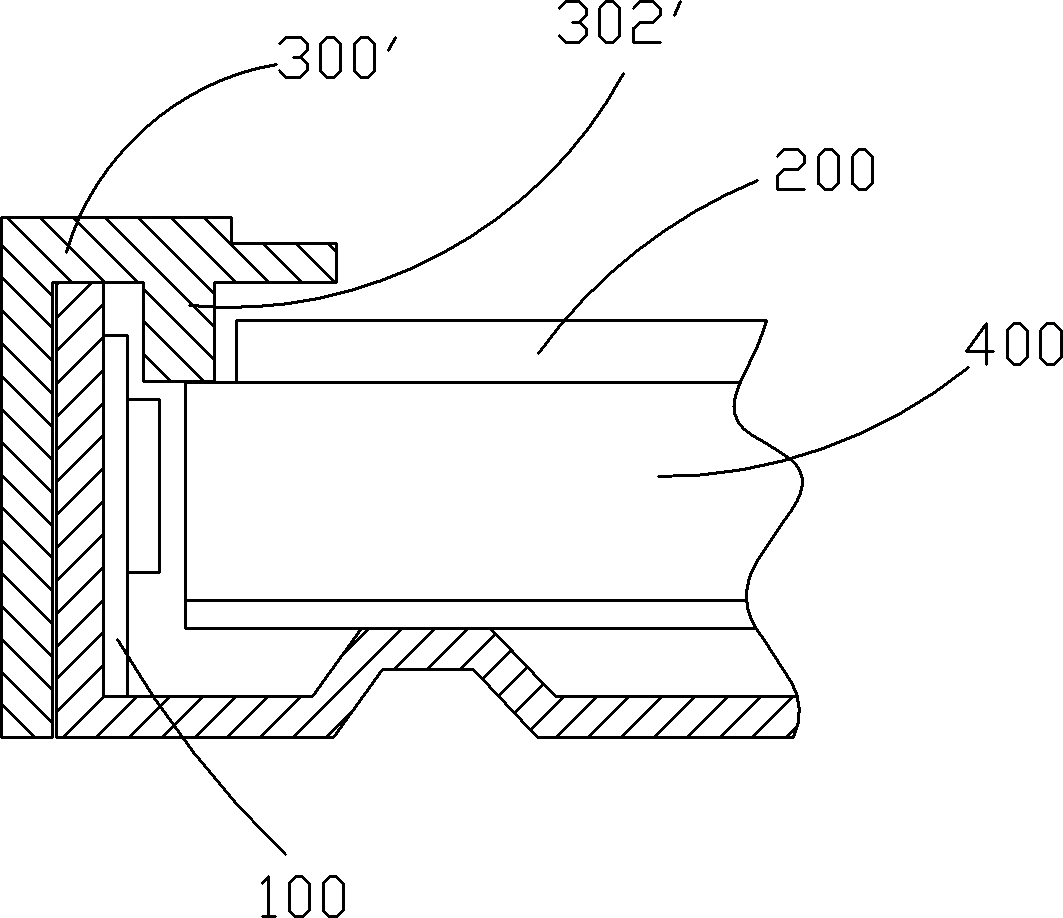 Light guide plate and backlight mould provided with same