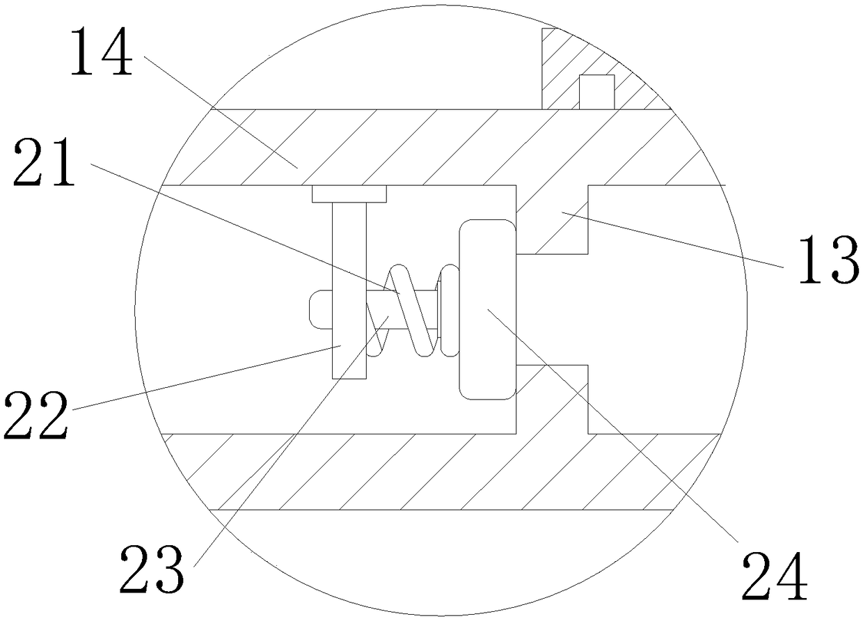 Machined part surface oil coating device