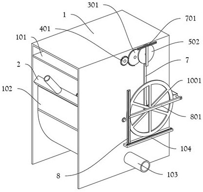 Mechanical vibration type treatment equipment for treating marine aquaculture sewage